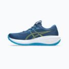 Aszfalt futócipők ASICS