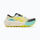 ASICS terepfutó cipők