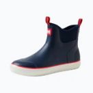 Gumicsizmák Helly Hansen