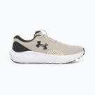 Országúti futócipők Under Armour