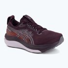 Női futócipők Asics Gel-Kayano 33 Dark Aubergine/Dahlia