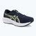 Férfi futócipők ASICS Patriot 14 midnight/illuminate yellow