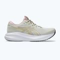 Női futócipő ASICS Gel-Excite 11 light dust/morganite 8