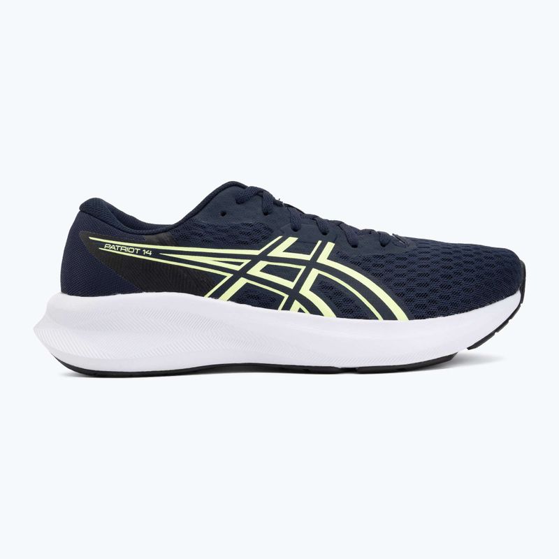 Férfi futócipők ASICS Patriot 14 midnight/illuminate yellow 2