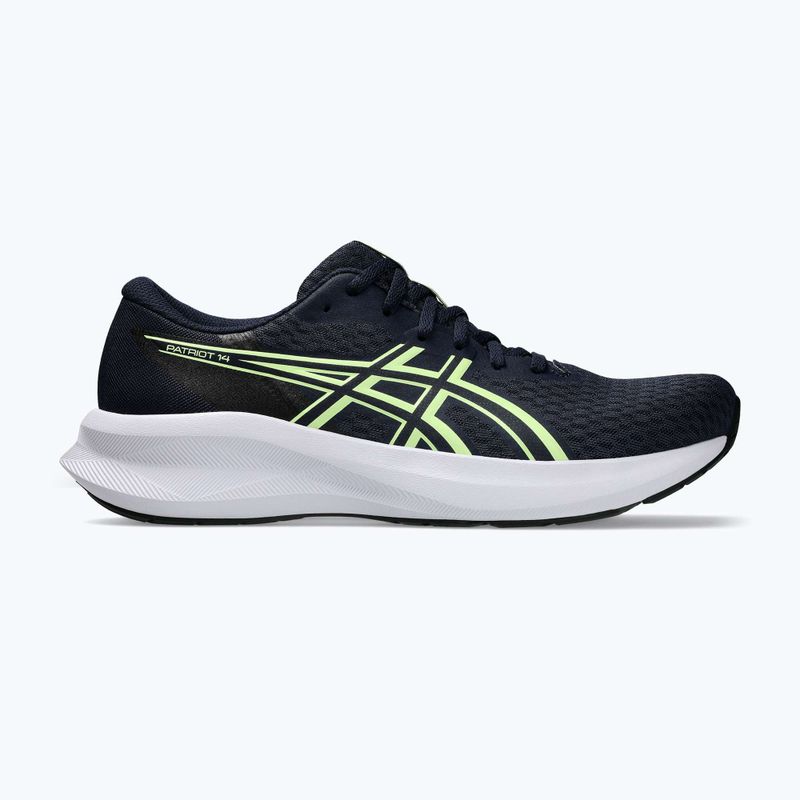 Férfi futócipők ASICS Patriot 14 midnight/illuminate yellow 9